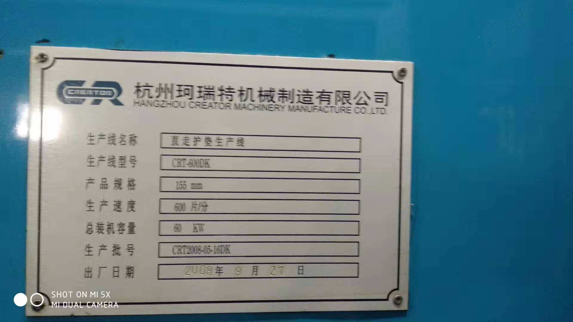 描述图5.jpg