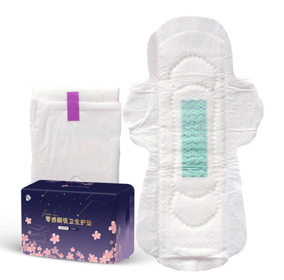 Sanitary Napkin