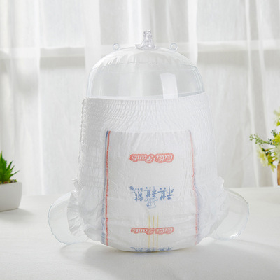 Baby Diaper